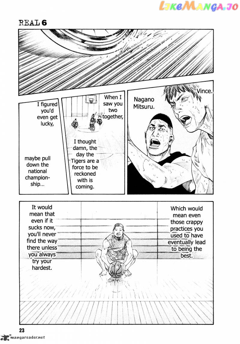 Real, Chapter 31 image 22